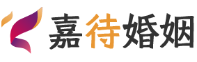 安哥拉婚姻调解